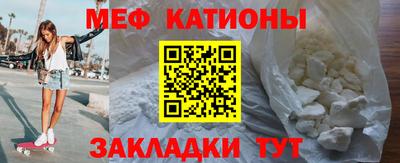 сатива Бугуруслан