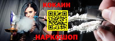 ешки Бузулук