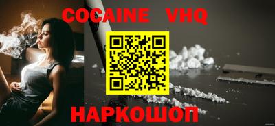 ешки Бузулук