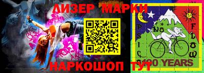 ешки Бузулук