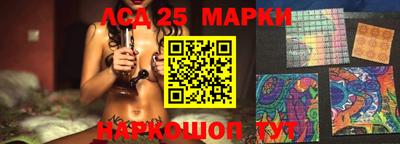 ешки Бузулук