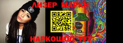 сатива Бугуруслан