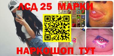 сатива Бугуруслан