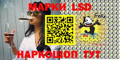 ешки Бузулук