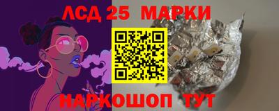ешки Бузулук