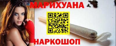 ешки Бузулук