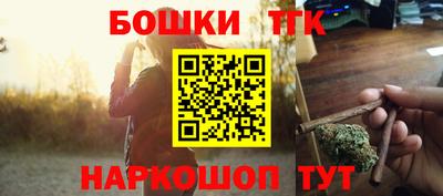 сатива Бугуруслан