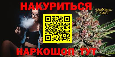 ешки Бузулук