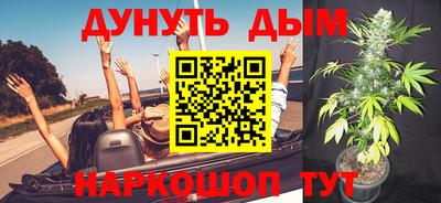 ешки Бузулук
