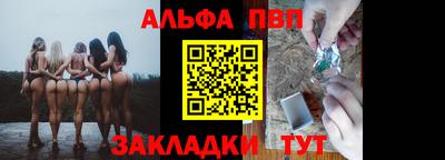 ешки Бузулук