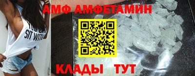 ешки Бузулук