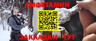 ешки Бузулук