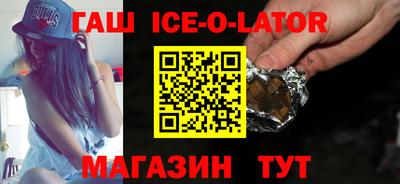 ешки Бузулук