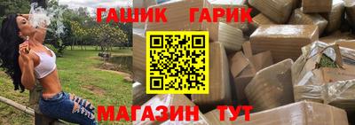 сатива Бугуруслан
