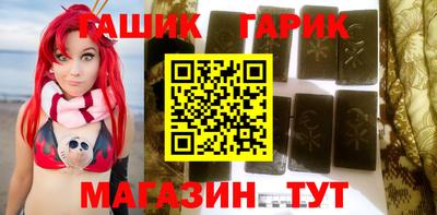 сатива Бугуруслан