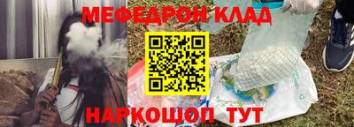 сатива Бугуруслан
