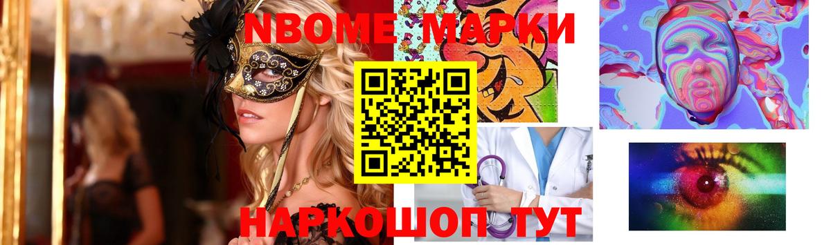 Санкт-Петербург  Лсд 25 экстази  Вход с VPN  ЛСД экстази ecstasy  ЛСД экстази ecstasy 